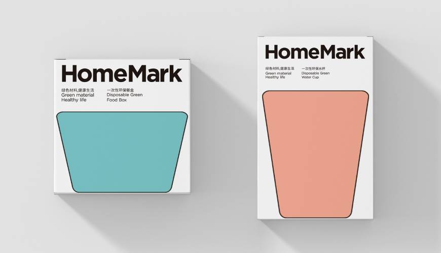 神木县画册设计报价标准