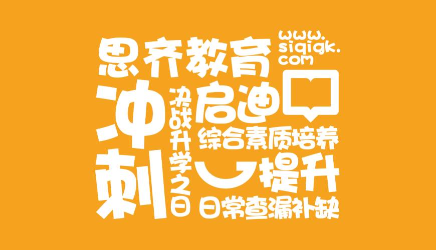 神木县画册设计失去焦点的4个迹象