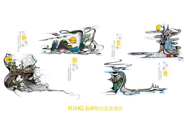 一家具有合作价值的神木县画册设计机构。