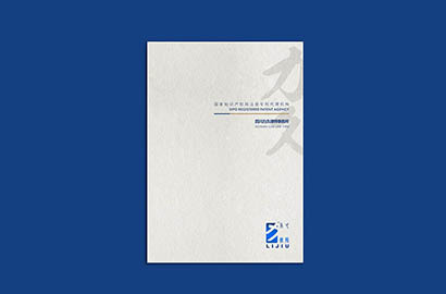 神木县产品画册设计：以用户为中心，解锁产品的价值密码